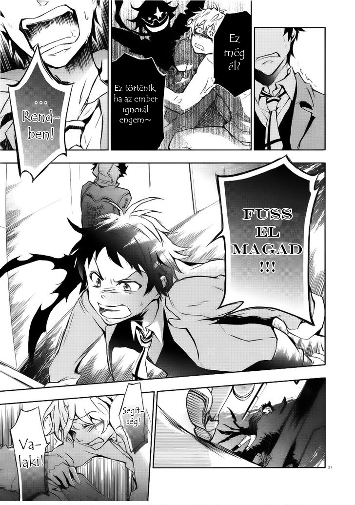 Servamp Mahiru és Kuro 第30页