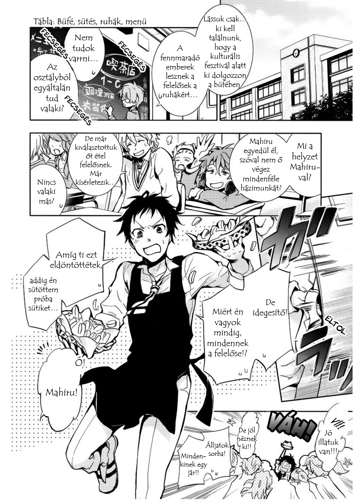 Servamp Mahiru és Kuro 第4页
