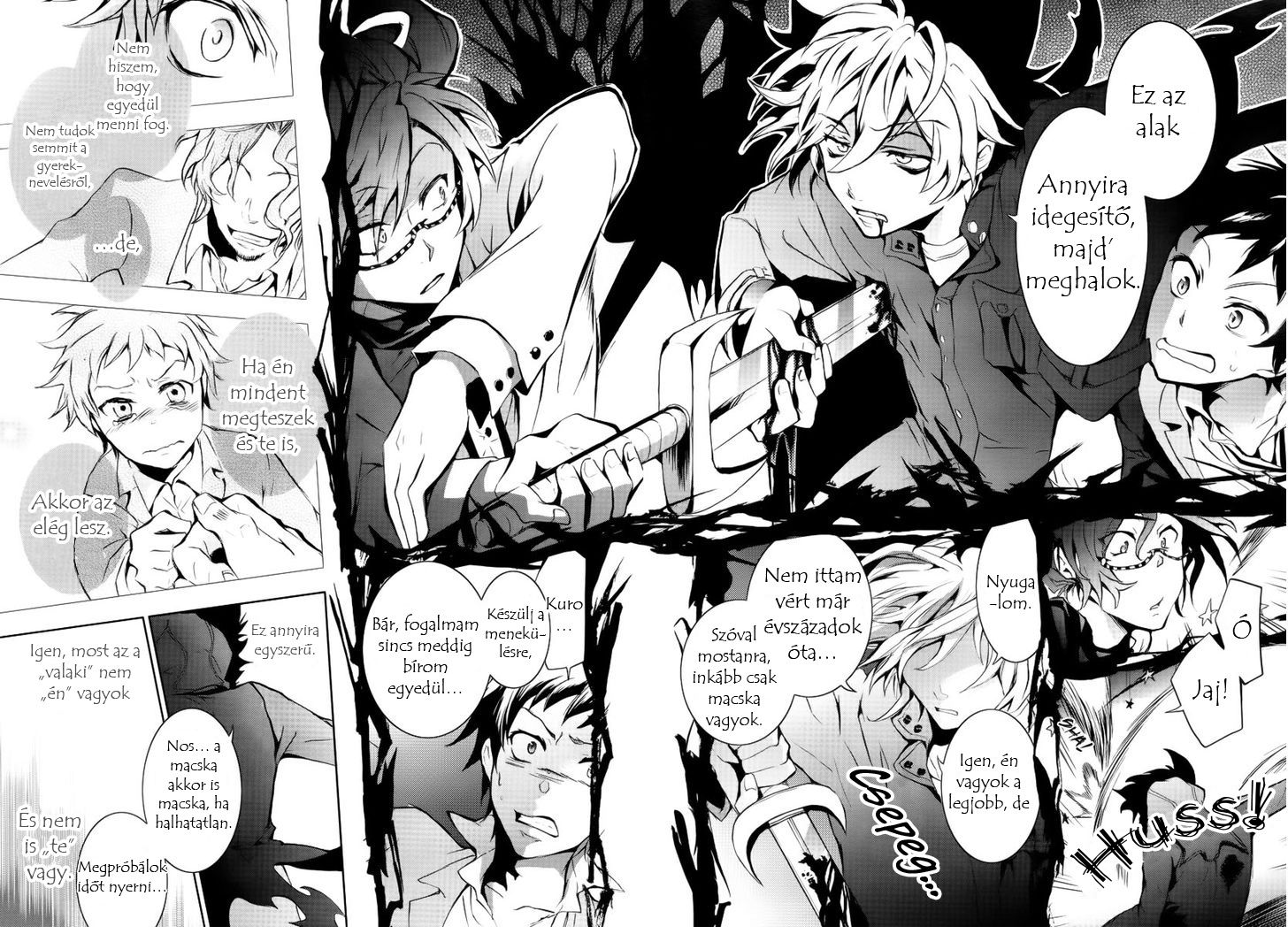 Servamp Mahiru és Kuro 第33页