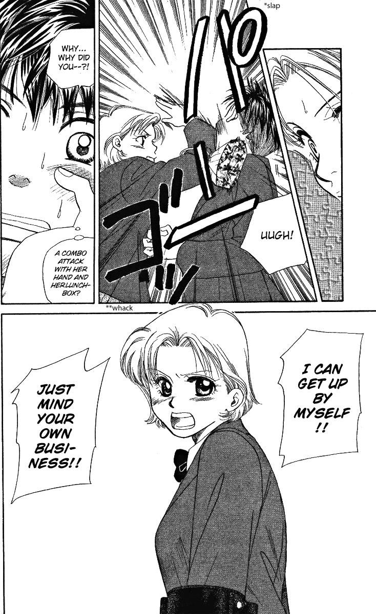 Shanimuni Go Ruui's Real Identity 第14页