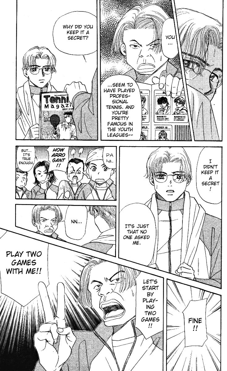 Shanimuni Go Ruui's Real Identity 第29页