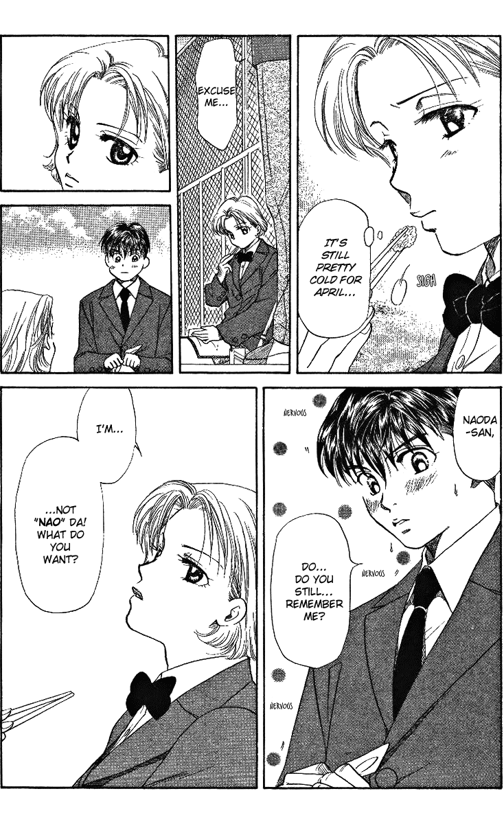 Shanimuni Go Ruui's Real Identity 第7页
