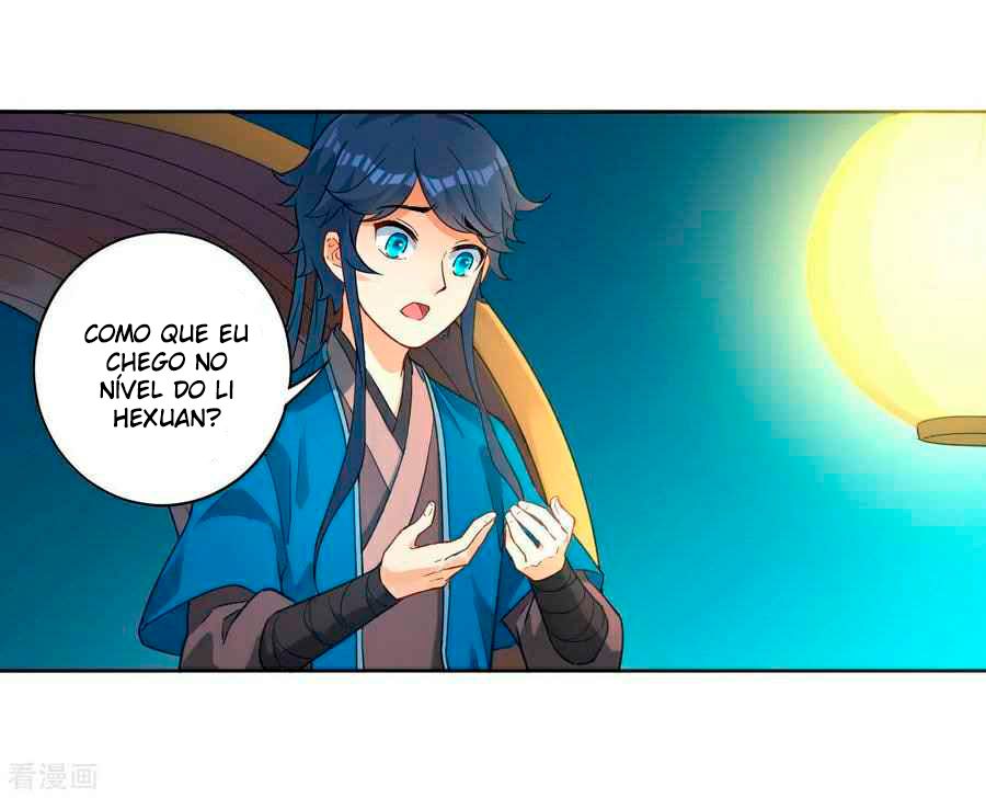 First Class Servant Ch. 4 第17页