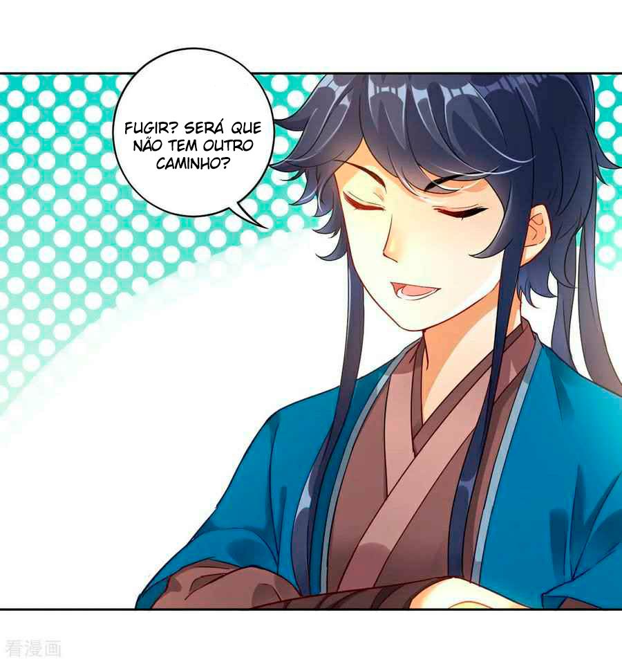 First Class Servant Ch. 4 第4页