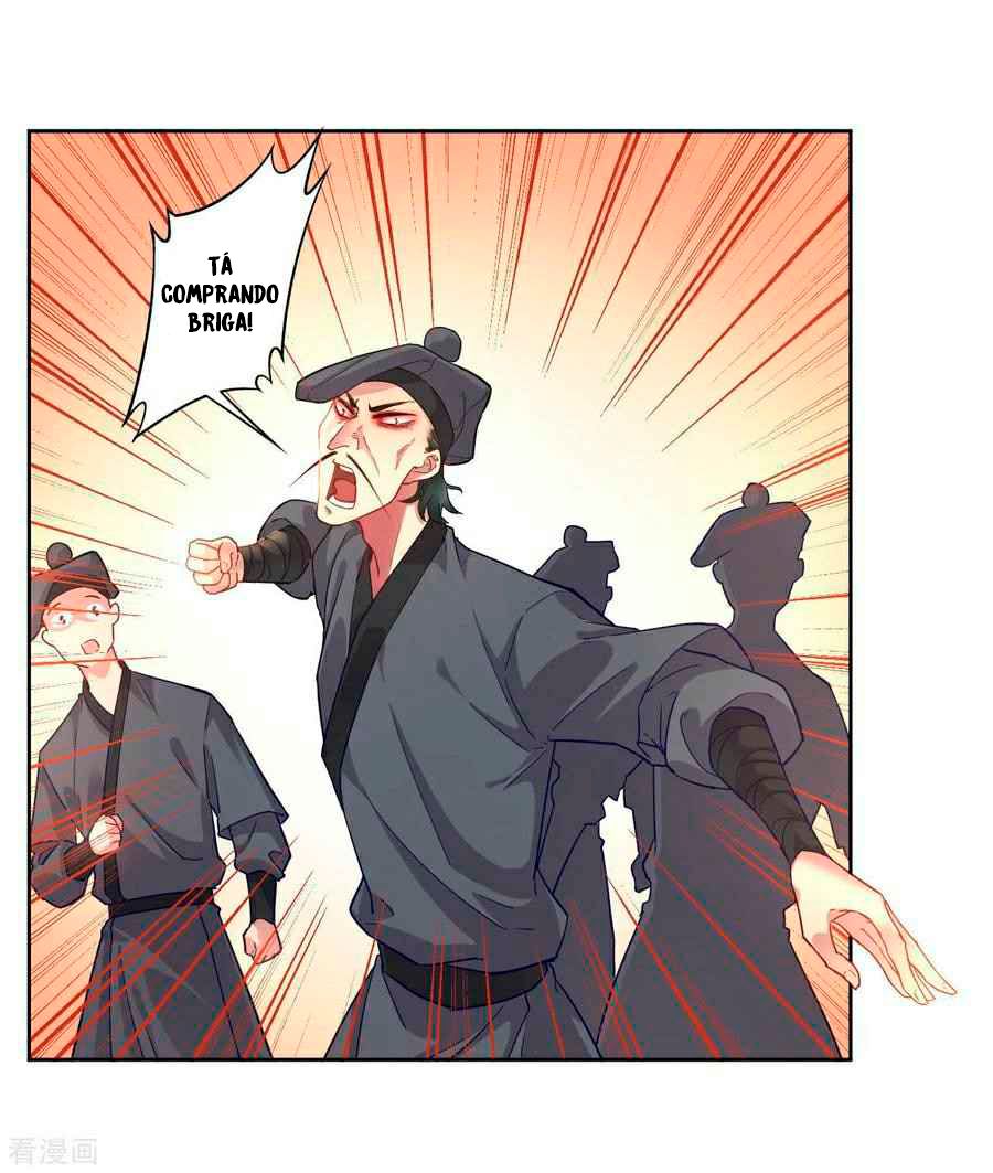 First Class Servant Ch. 4 第31页