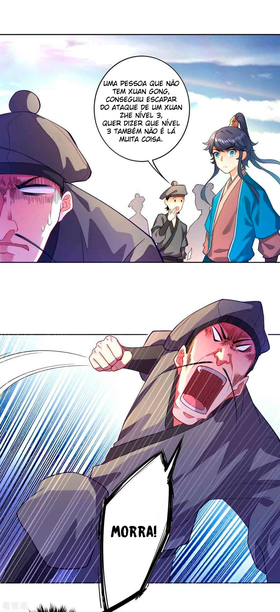 First Class Servant Ch. 4 第35页