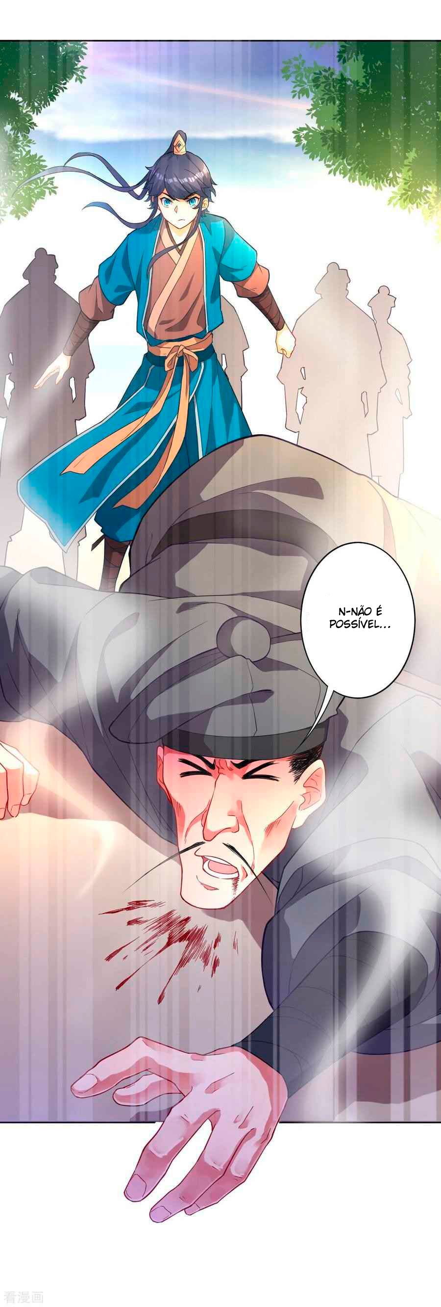 First Class Servant Ch. 4 第37页