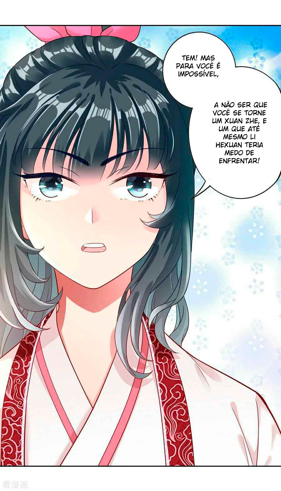 First Class Servant Ch. 4 第5页