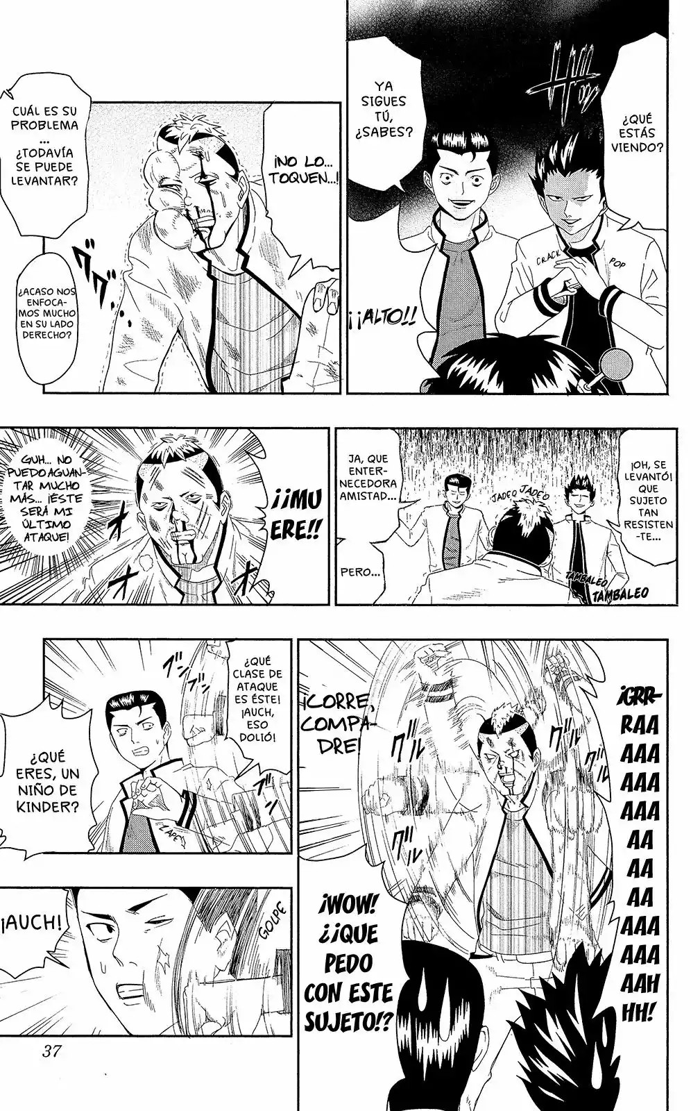 The Disastrous Life of Saiki K. Vol. 0 Ch. 0.2 第16页