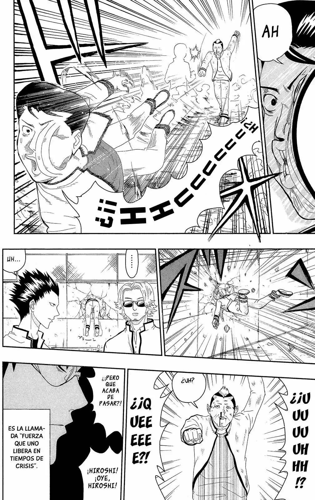 The Disastrous Life of Saiki K. Vol. 0 Ch. 0.2 第17页