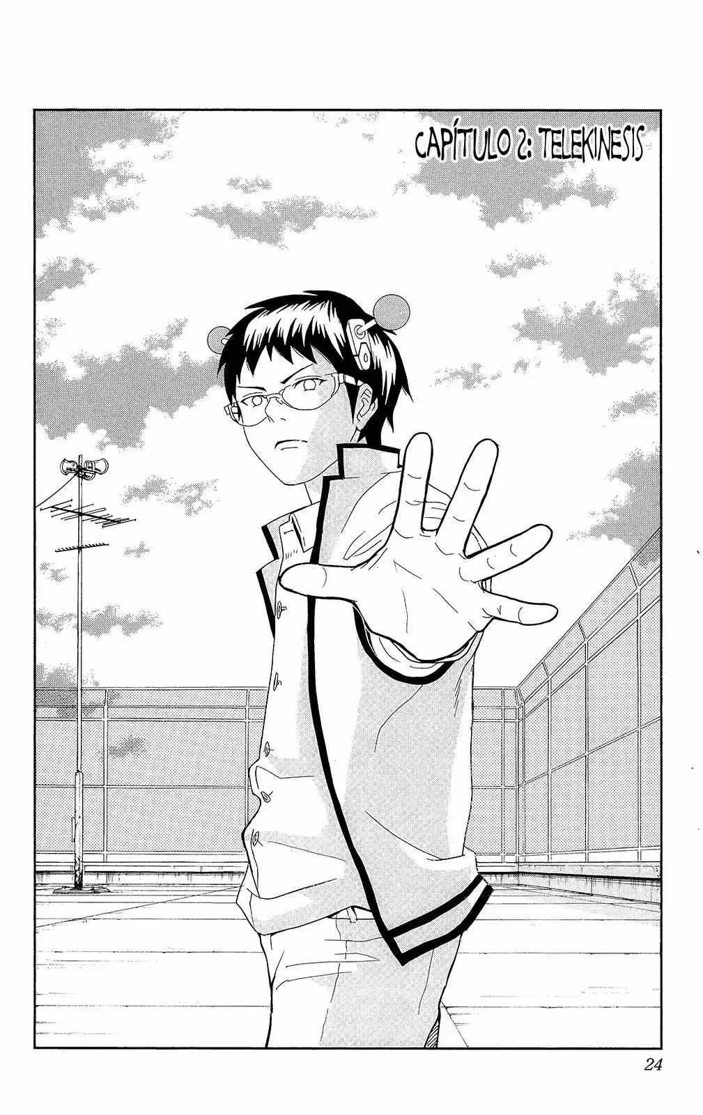 The Disastrous Life of Saiki K. Vol. 0 Ch. 0.2 第3页