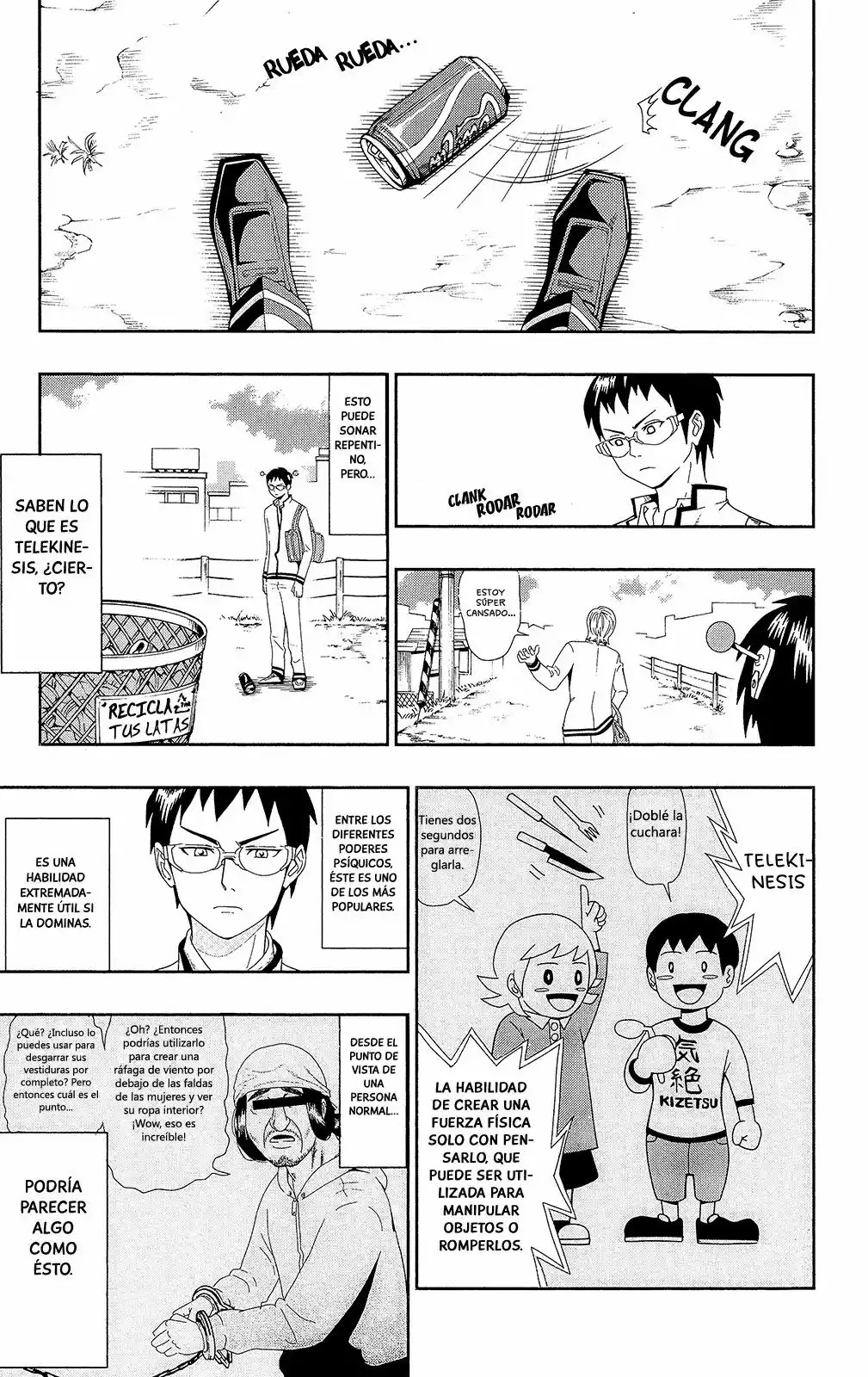 The Disastrous Life of Saiki K. Vol. 0 Ch. 0.2 第4页