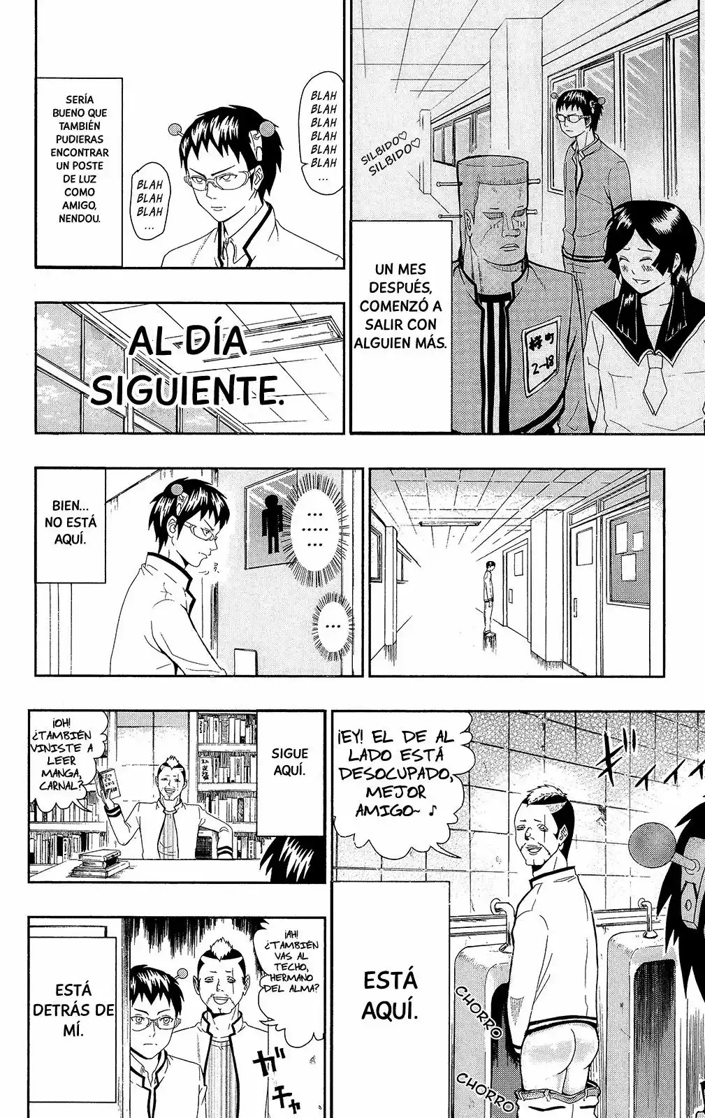 The Disastrous Life of Saiki K. Vol. 0 Ch. 0.2 第9页