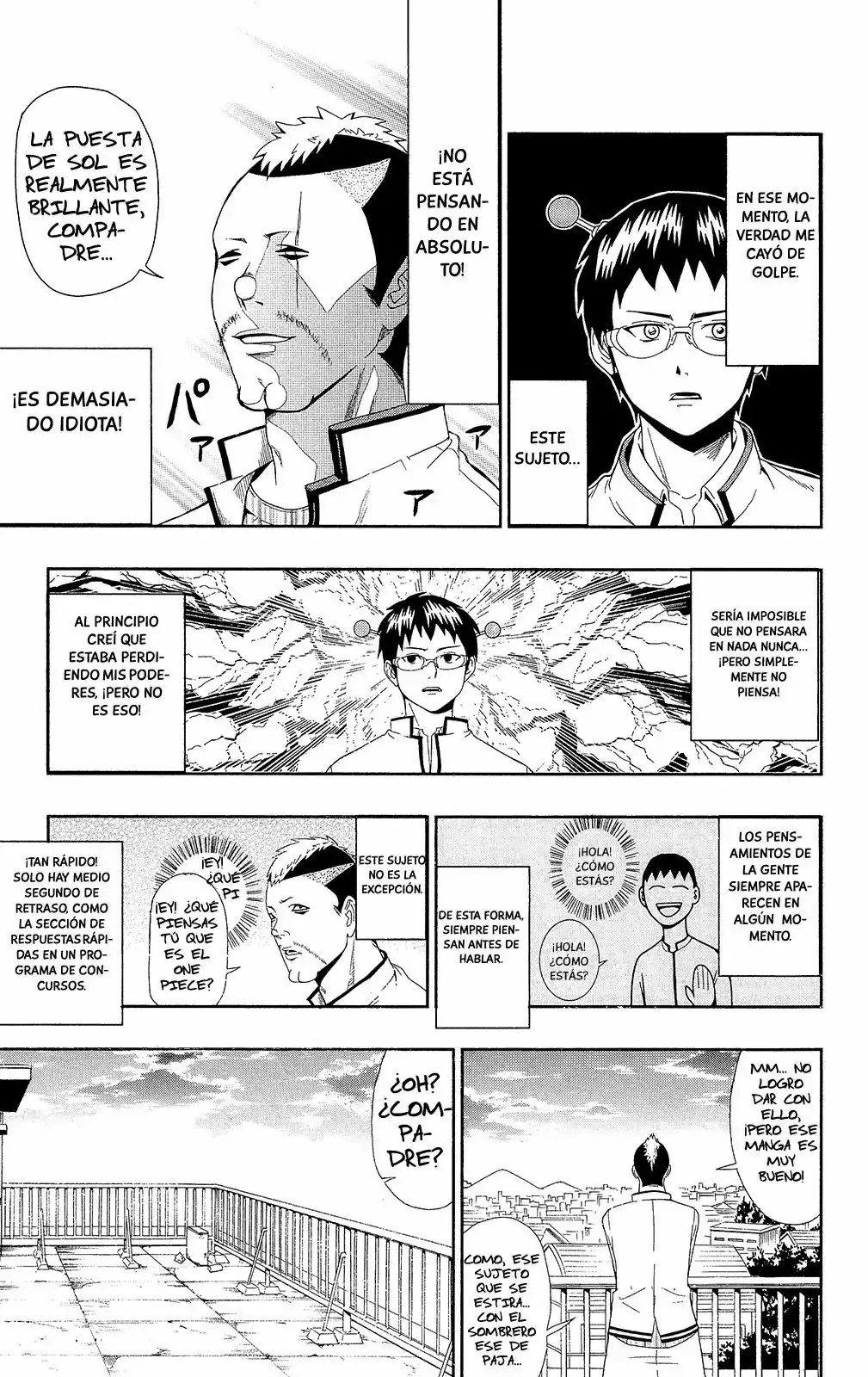 The Disastrous Life of Saiki K. Vol. 0 Ch. 0.2 第10页