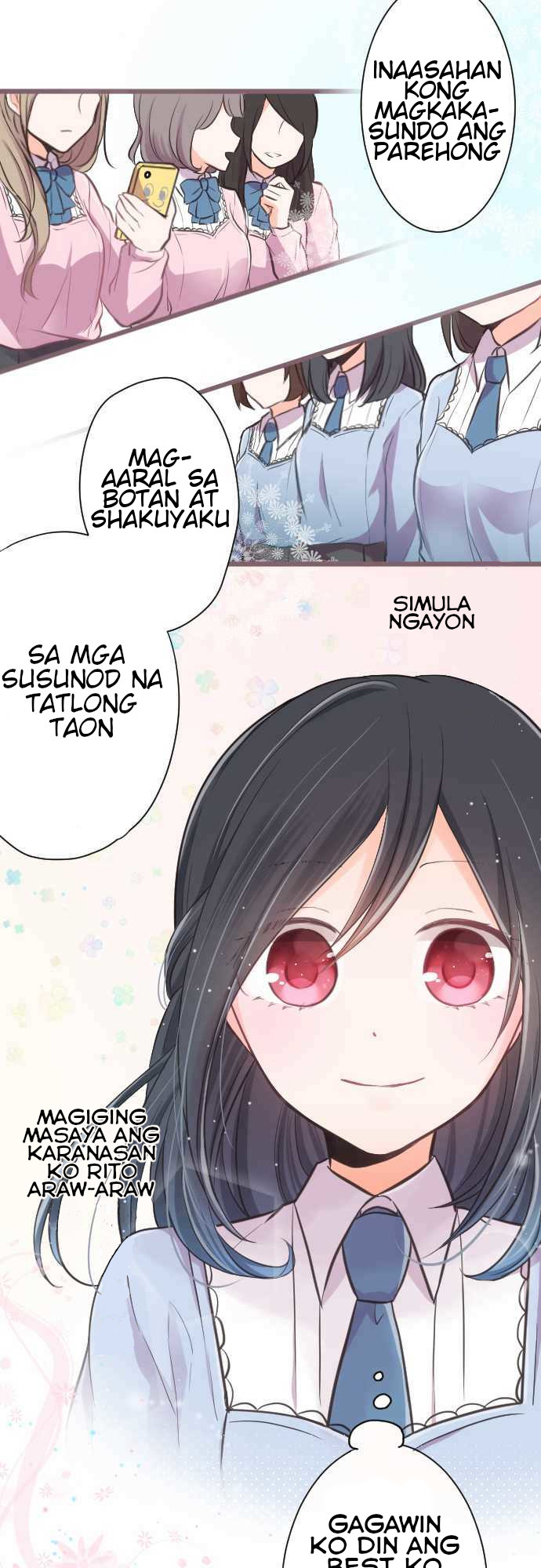 Ouji-sama Nante Iranai Itinadhanang Prinsesa 第2页