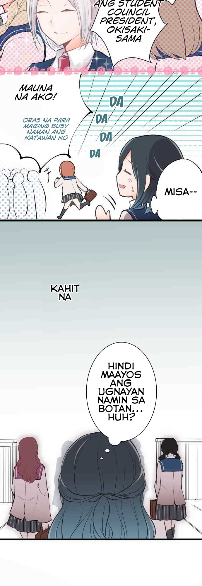 Ouji-sama Nante Iranai Itinadhanang Prinsesa 第10页