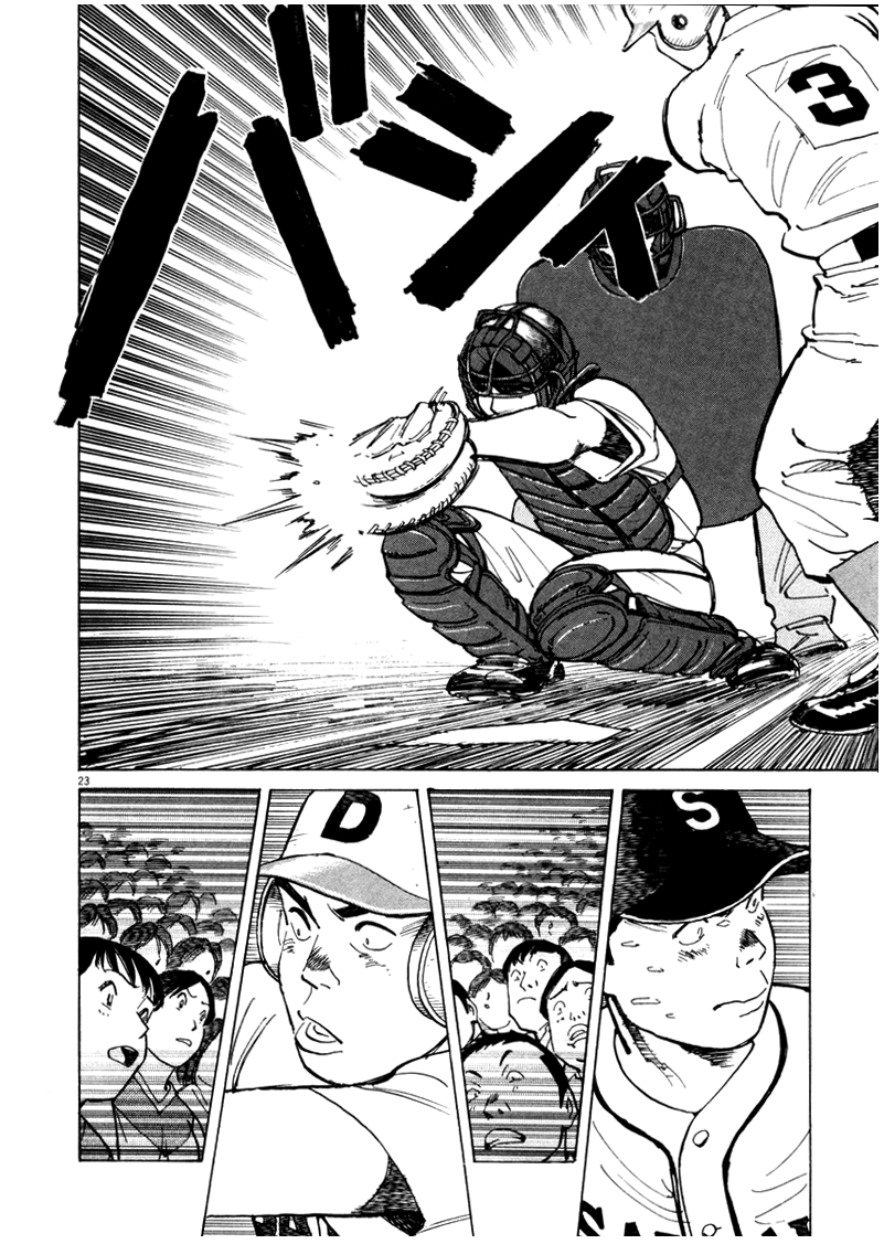 Last Inning A Neverending Summer 第25页