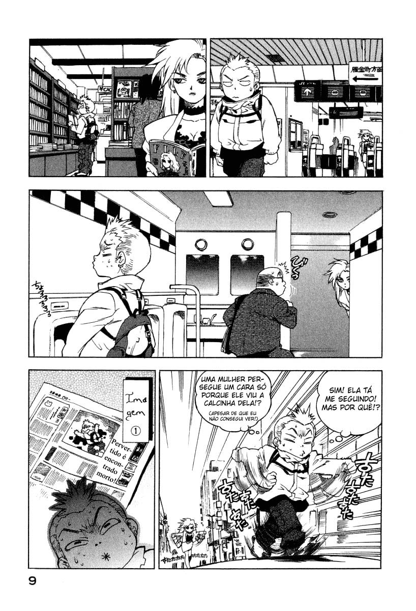 Tende Freeze! Por Favor Me Congele 第12页