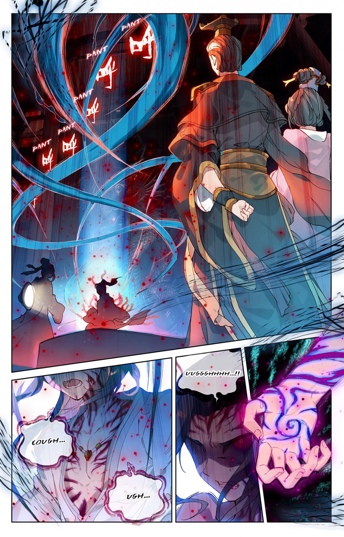 Dragon Prince Yuan The Saint Dragon of Zhou Family (1) 第4页