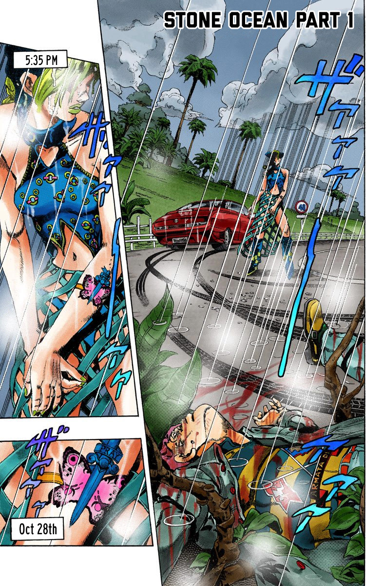 JoJo's Bizarre Adventure, Part 6: Stone Ocean (Official Colored) 第2页