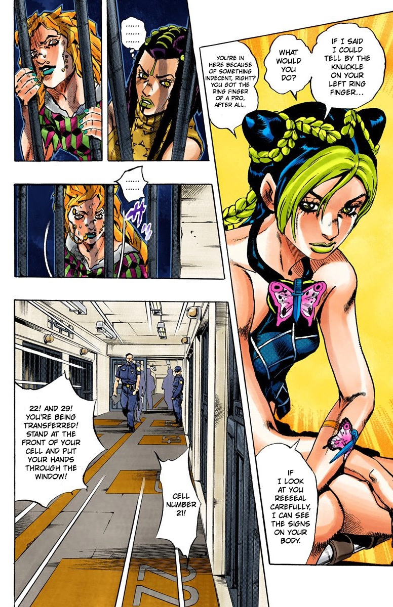 JoJo's Bizarre Adventure, Part 6: Stone Ocean (Official Colored) Stone Ocean Part 1 第12页