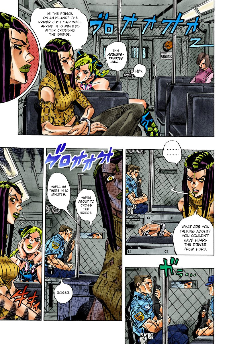 JoJo's Bizarre Adventure, Part 6: Stone Ocean (Official Colored) Stone Ocean Part 1 第24页