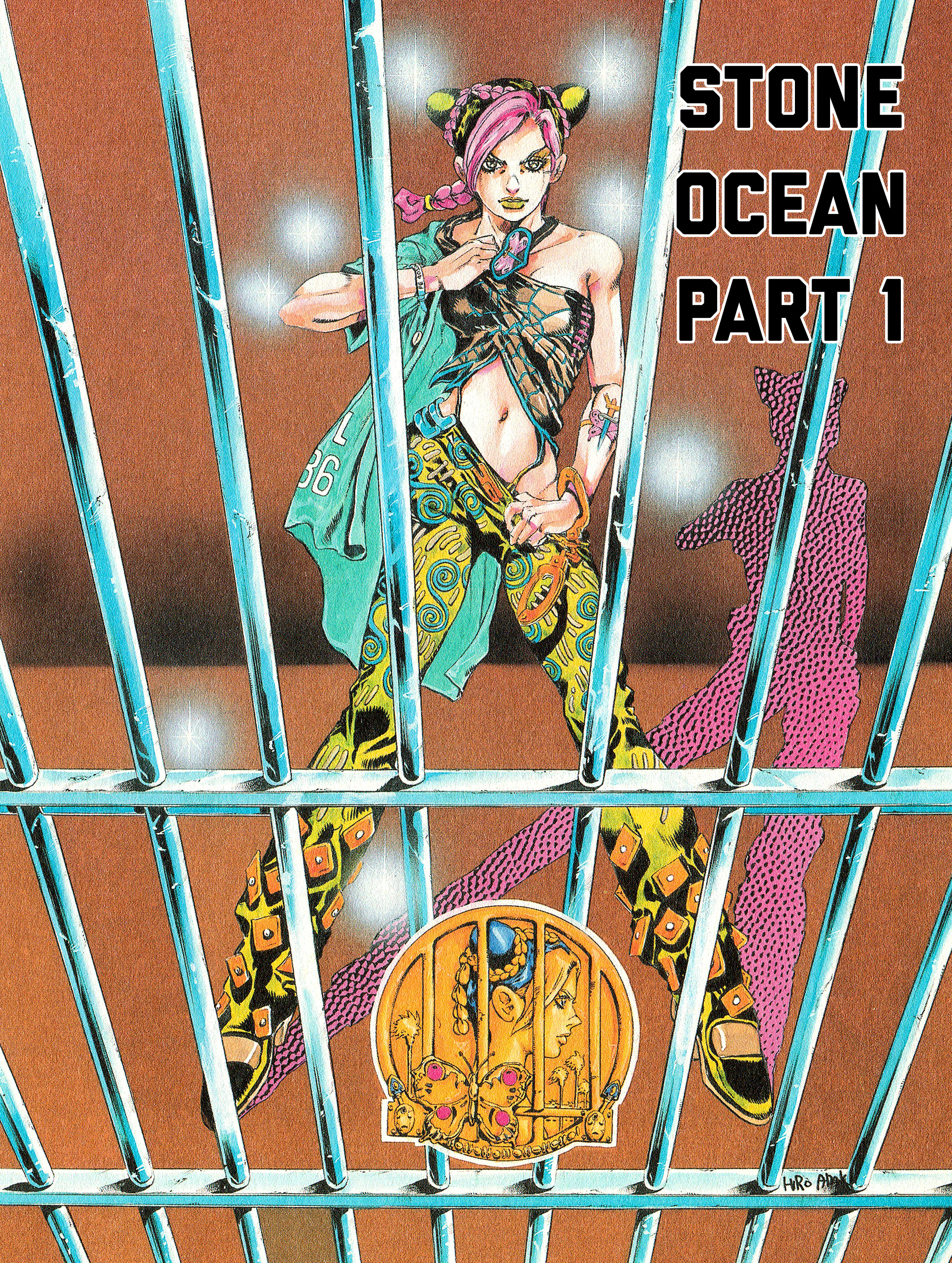 JoJo's Bizarre Adventure, Part 6: Stone Ocean (Official Colored) 第4页