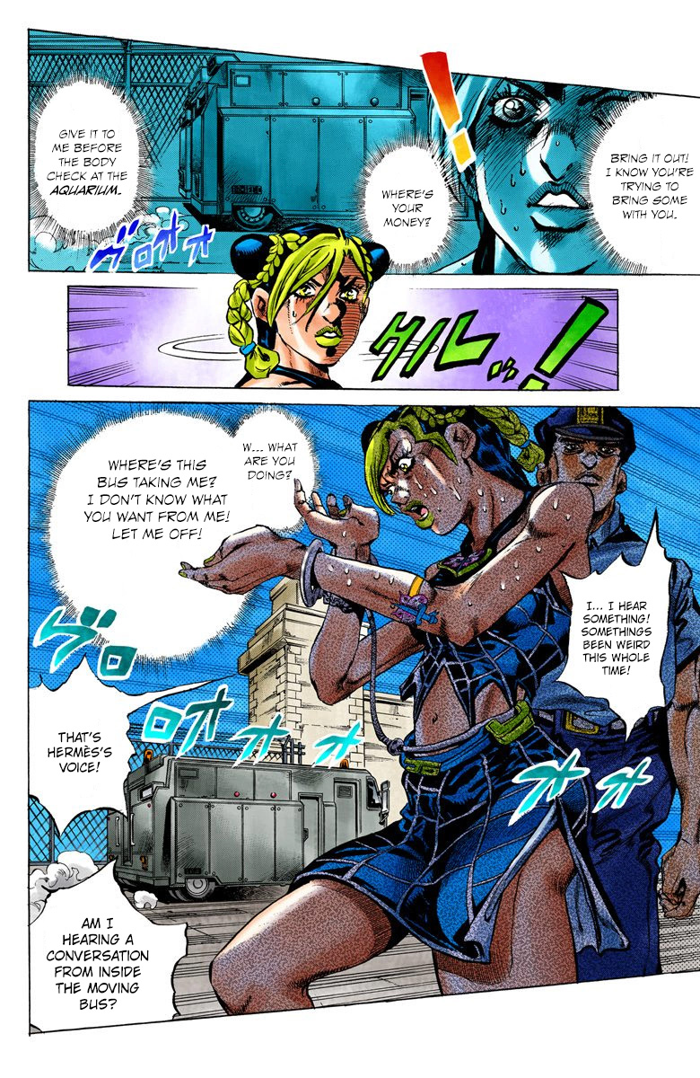 JoJo's Bizarre Adventure, Part 6: Stone Ocean (Official Colored) Stone Ocean Part 1 第33页