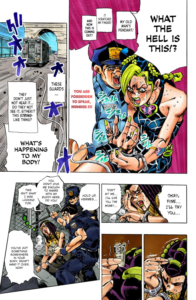 JoJo's Bizarre Adventure, Part 6: Stone Ocean (Official Colored) Stone Ocean Part 1 第38页