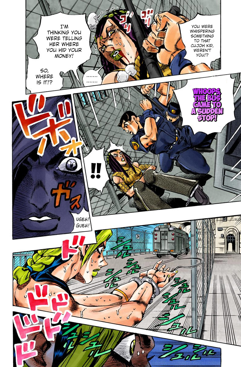 JoJo's Bizarre Adventure, Part 6: Stone Ocean (Official Colored) Stone Ocean Part 1 第39页