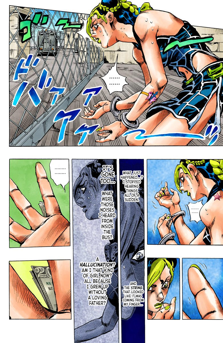 JoJo's Bizarre Adventure, Part 6: Stone Ocean (Official Colored) Stone Ocean Part 1 第46页