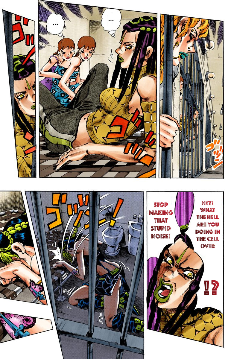 JoJo's Bizarre Adventure, Part 6: Stone Ocean (Official Colored) 第7页