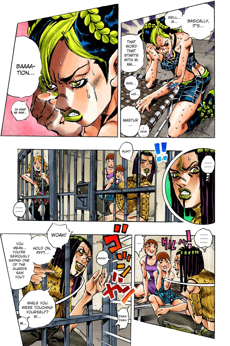 JoJo's Bizarre Adventure, Part 6: Stone Ocean (Official Colored) Stone Ocean Part 1 第9页