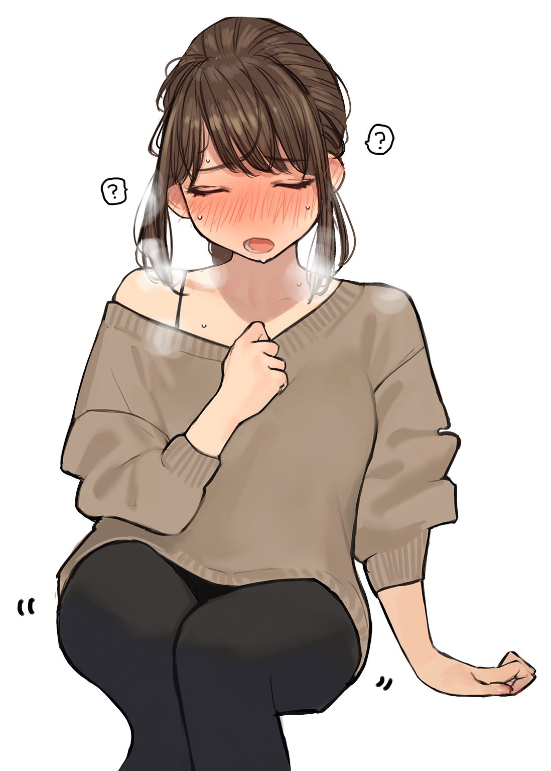 Ganbare, Douki-chan (Alt. Numbering) 第8页