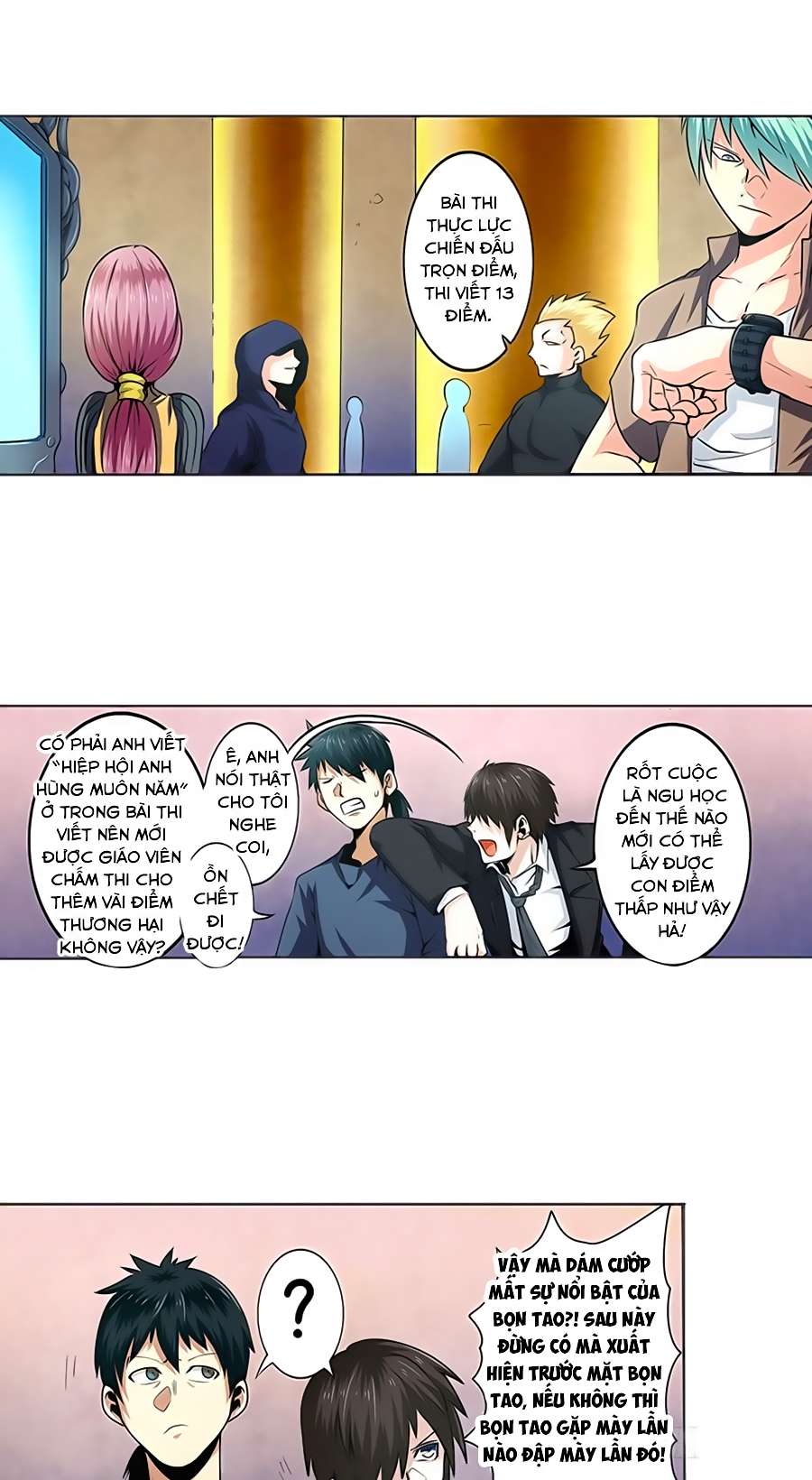 Yīngxióng? Wǒ Zǎo Jiù Bùdāngle Ch. 6 第14页