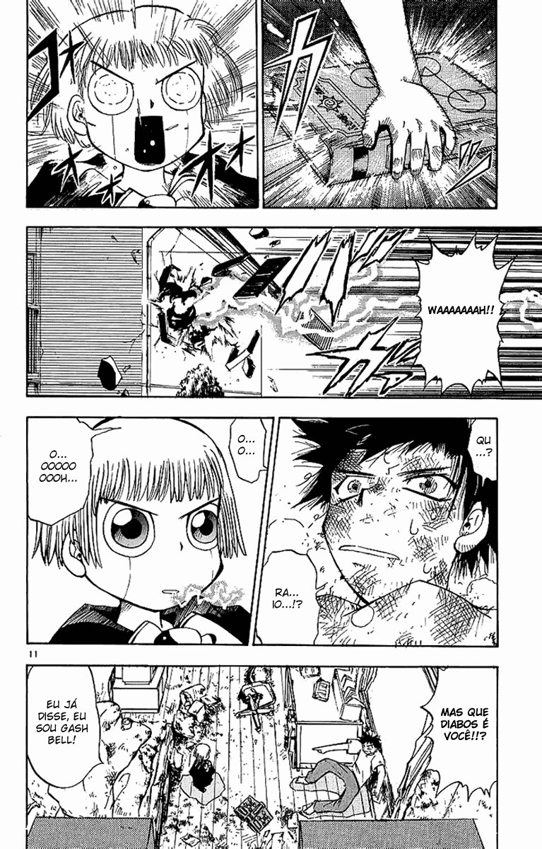 Zatch Bell!! Vol. 1 Ch. 1 第16页