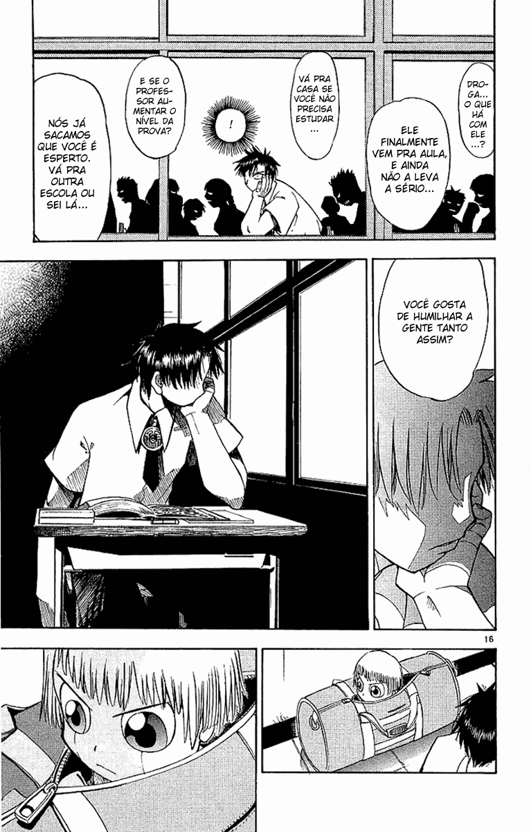 Zatch Bell!! Vol. 1 Ch. 1 第21页