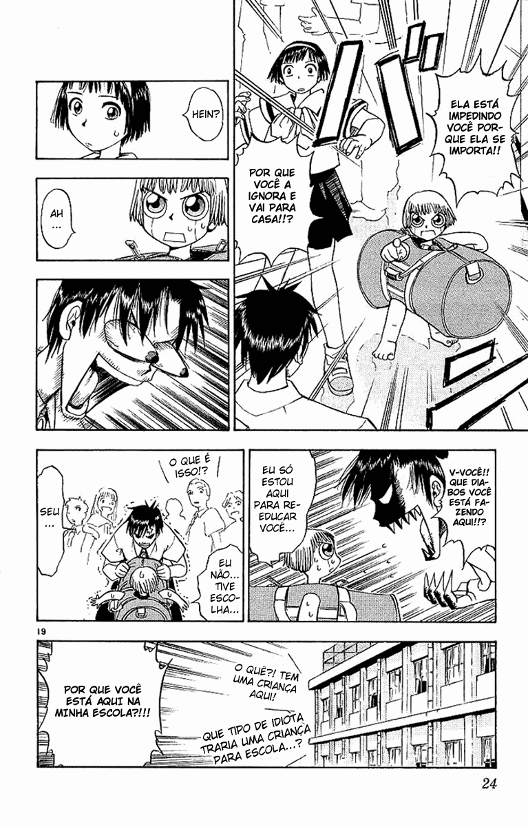 Zatch Bell!! Vol. 1 Ch. 1 第24页