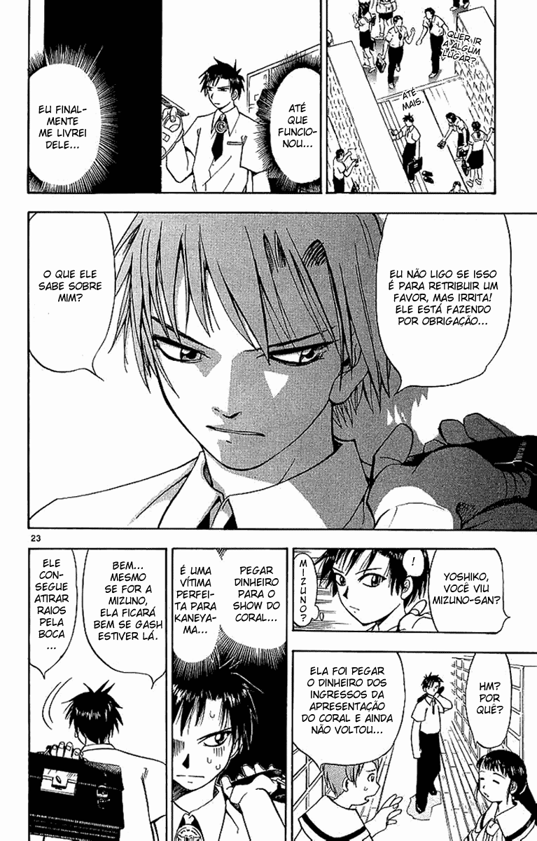 Zatch Bell!! Vol. 1 Ch. 1 第28页