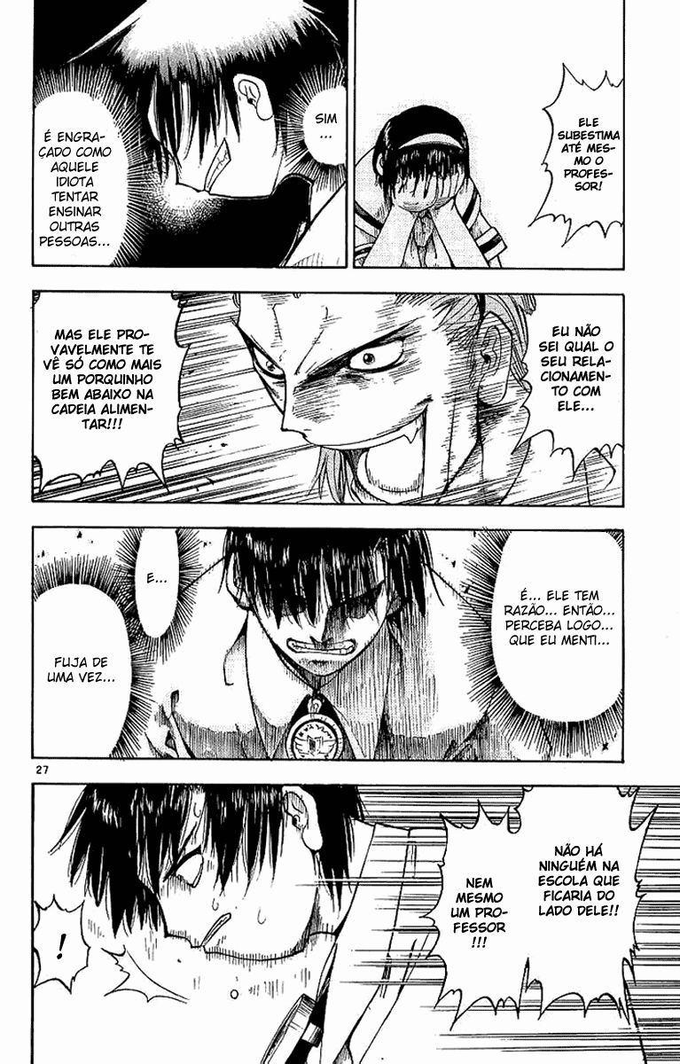 Zatch Bell!! Vol. 1 Ch. 1 第32页