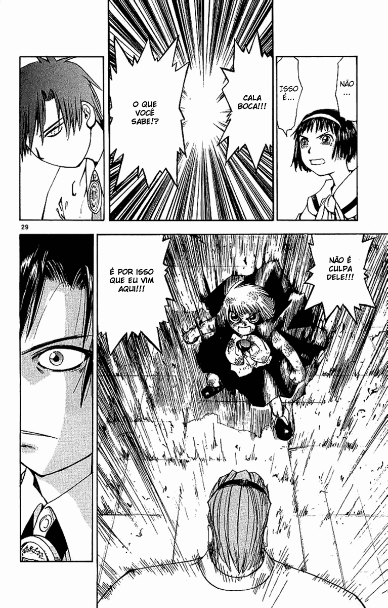 Zatch Bell!! Vol. 1 Ch. 1 第34页