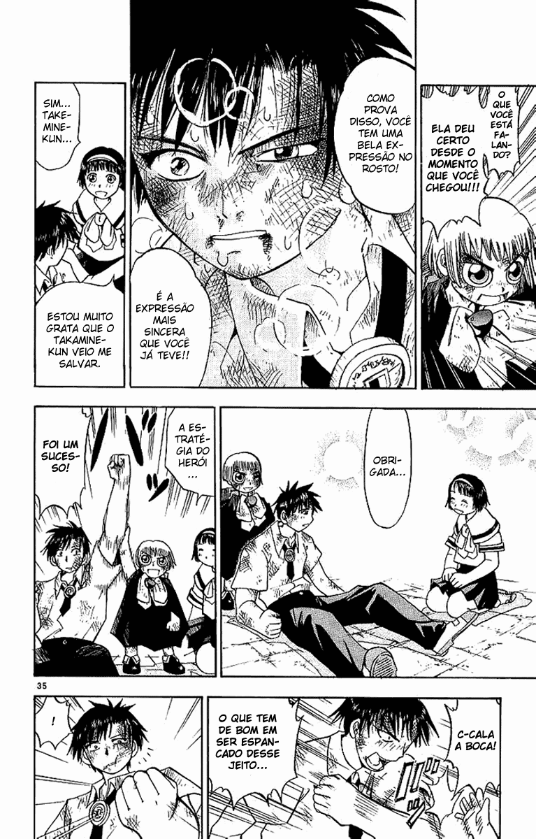 Zatch Bell!! Vol. 1 Ch. 1 第40页