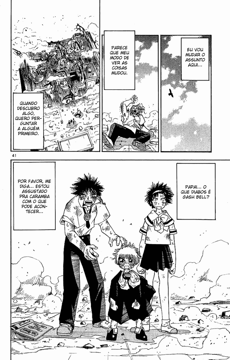 Zatch Bell!! Vol. 1 Ch. 1 第45页