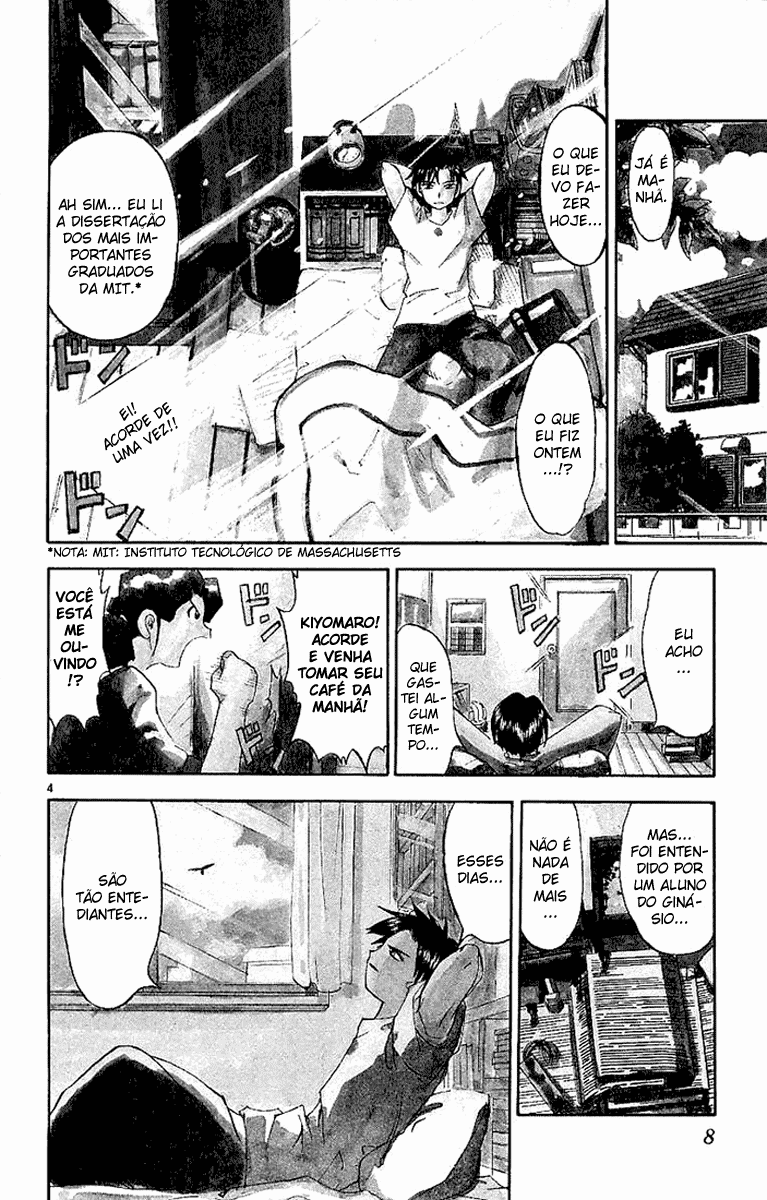 Zatch Bell!! Vol. 1 Ch. 1 第8页