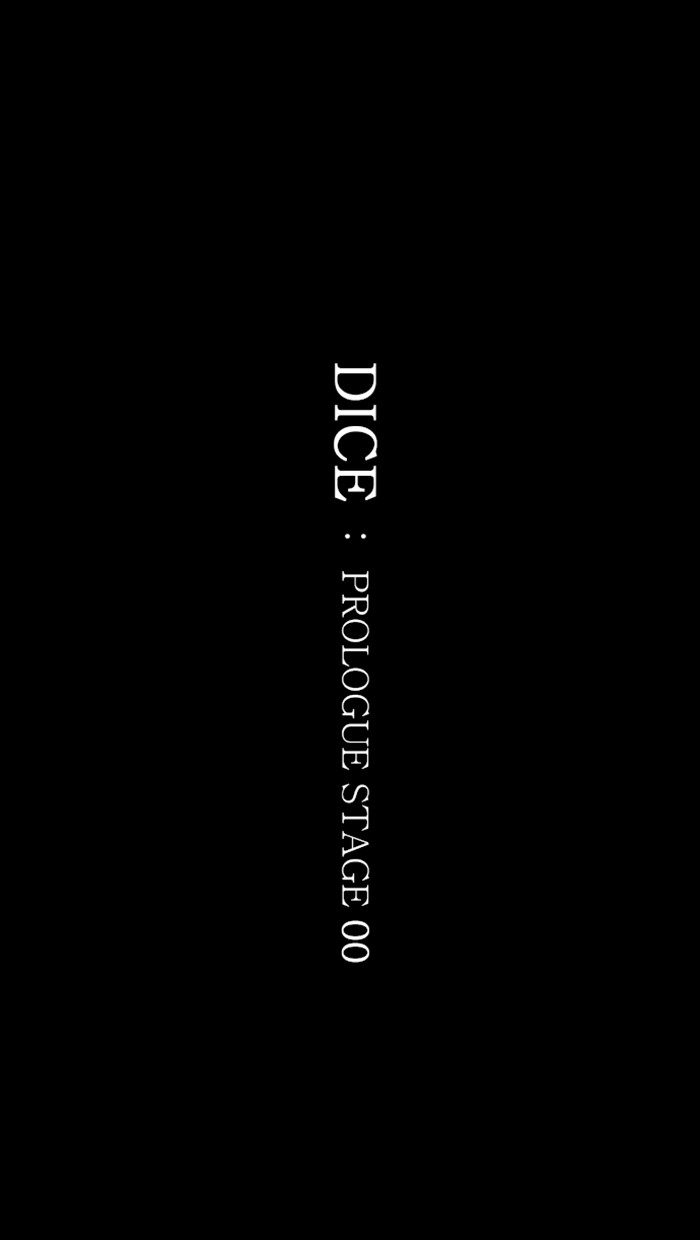DICE Vol. 1 Ch. 0 第2页
