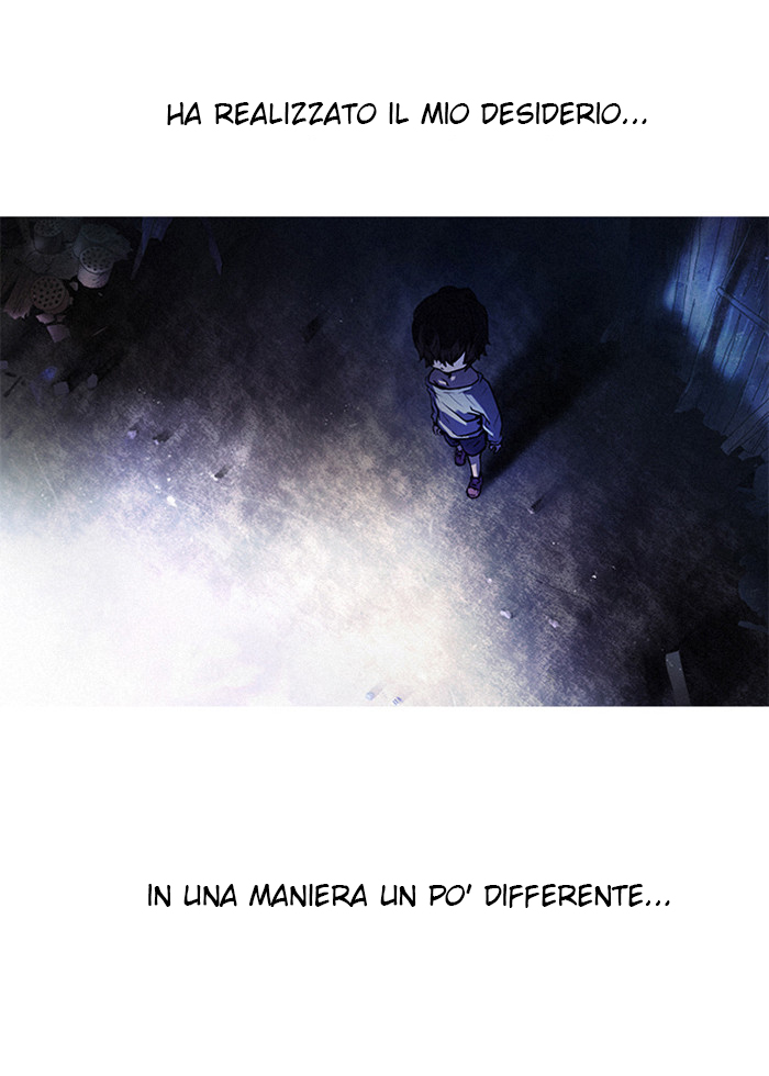 DICE Vol. 1 Ch. 0 第26页