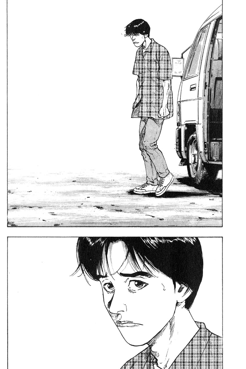 Shamo Vol. 1 Ch. 1 第16页