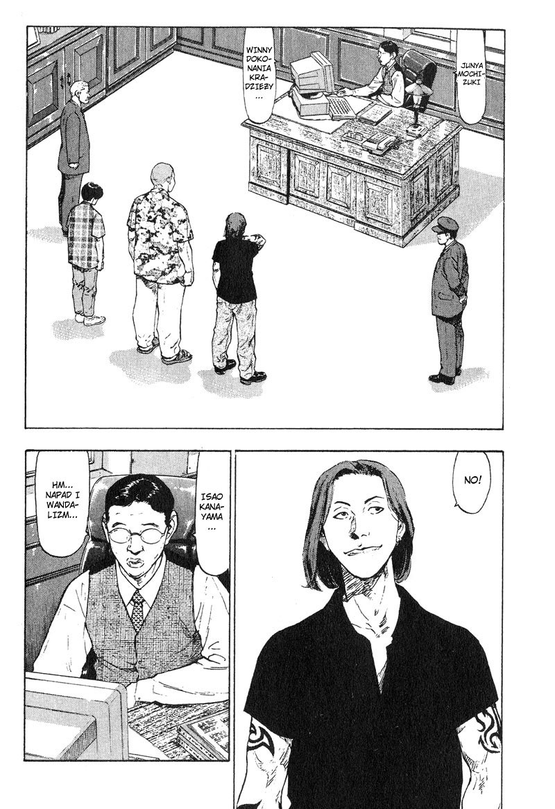 Shamo Vol. 1 Ch. 1 第18页