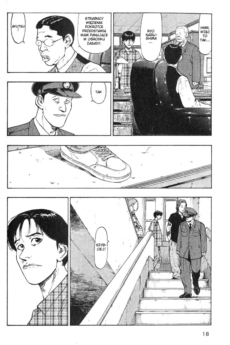 Shamo Vol. 1 Ch. 1 第20页
