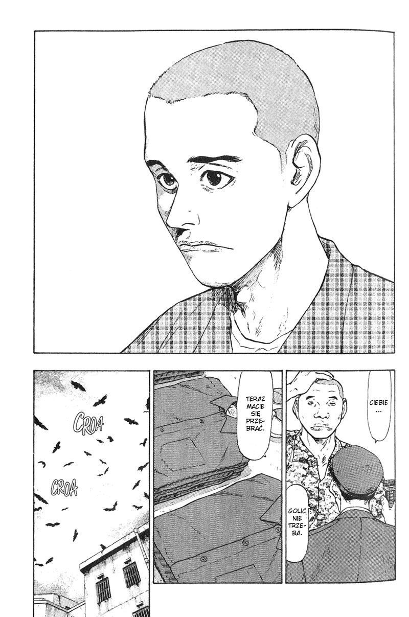 Shamo Vol. 1 Ch. 1 第23页